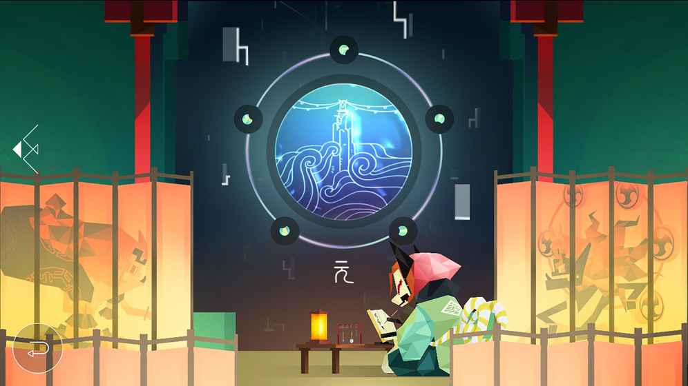 天狗:偃月之日
