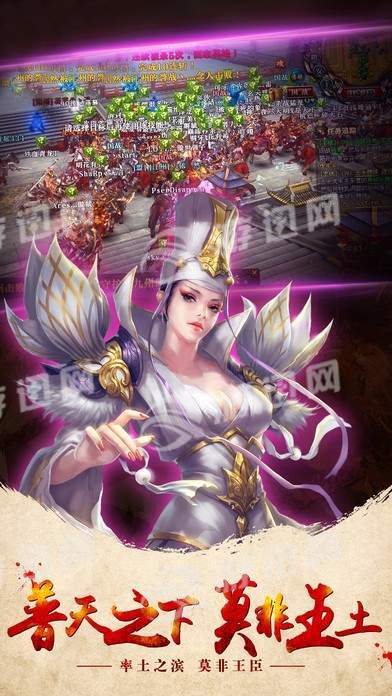 大漠龙途
