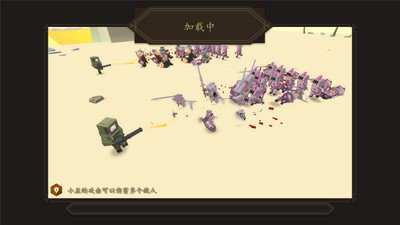 战斗世界