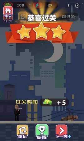 强尼扳机