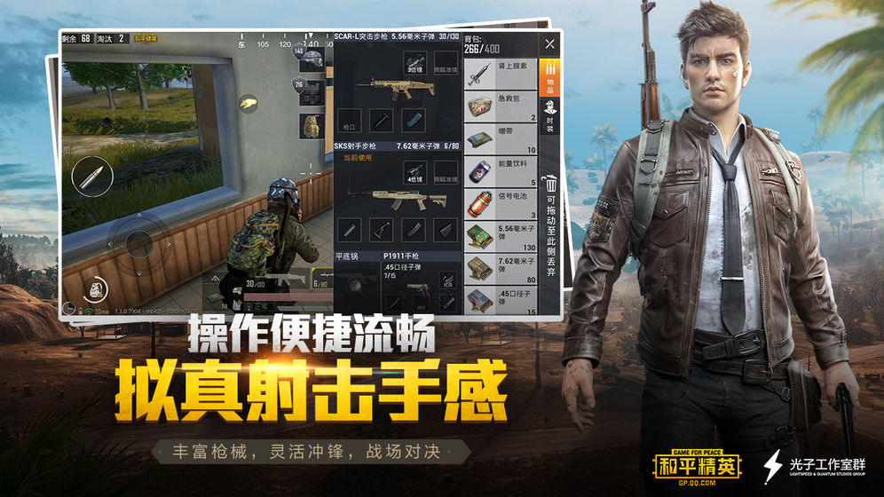 唯梦工具箱