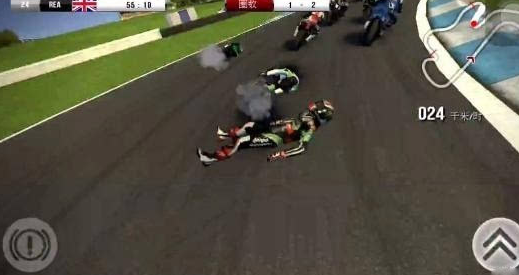 sbk16