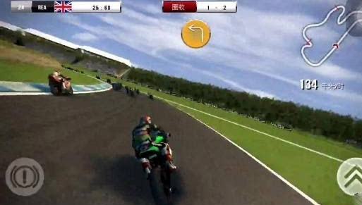 sbk16
