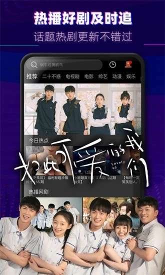 无厘头影视