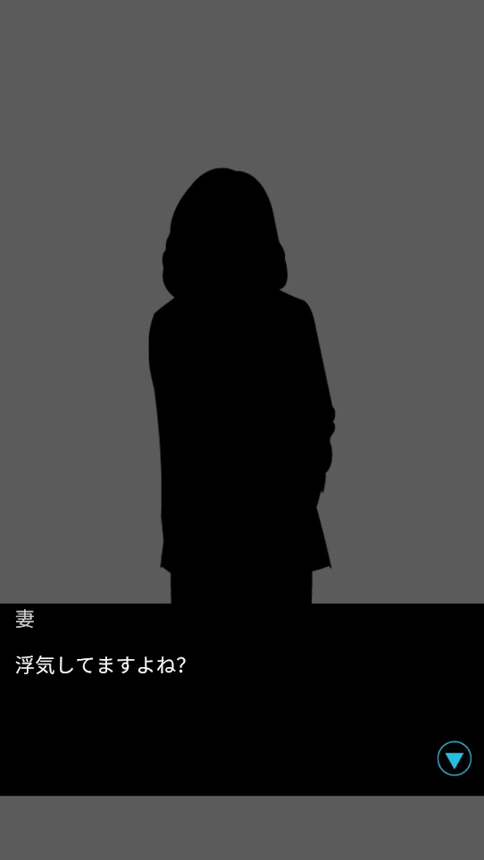 劈腿escape