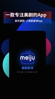 土剧tv