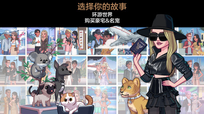 金卡戴珊