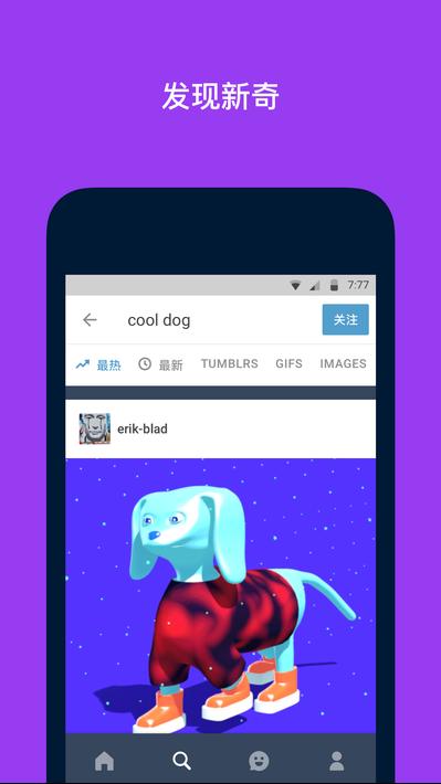 tumblr