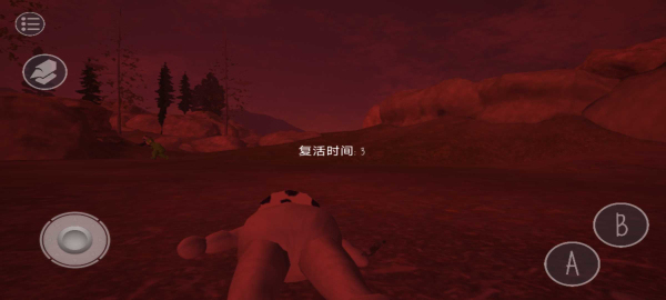 鬼畜天线宝宝