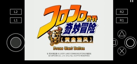 JOJO黄金旋风手机版