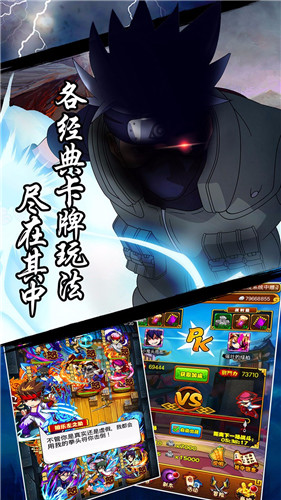 剑心情缘手游安卓官方版
