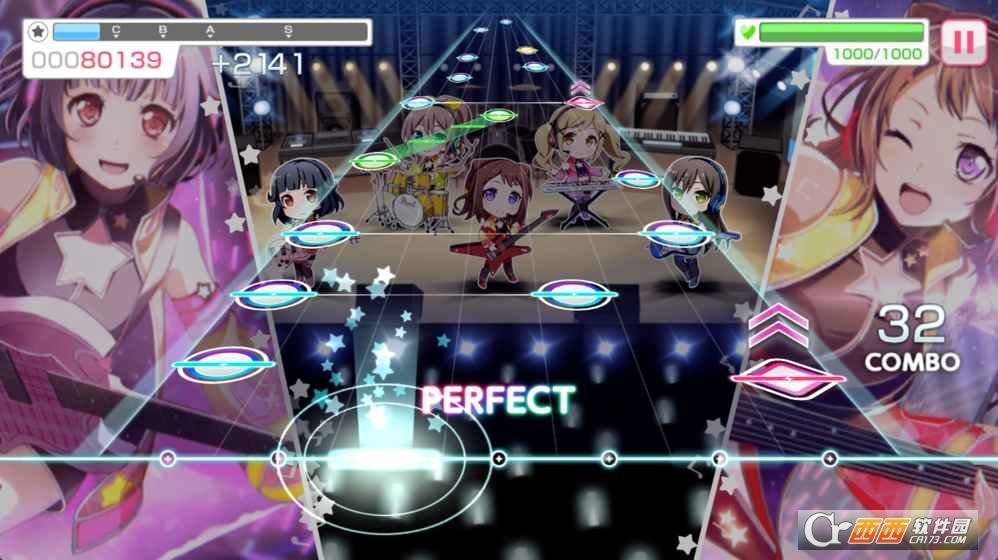 BanG Dream!