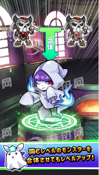 魔物育成游戏魔女之馆