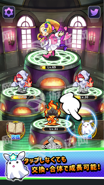 魔物育成游戏魔女之馆