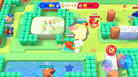 萌斗波克斯