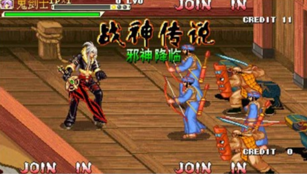 三国战纪:战神传说