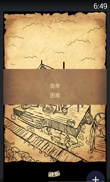 渐近的记忆