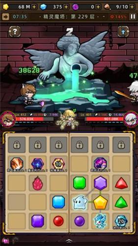 精灵魔塔