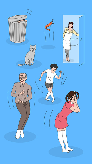在你身后!