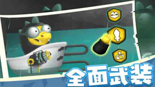 海岛战争纪元