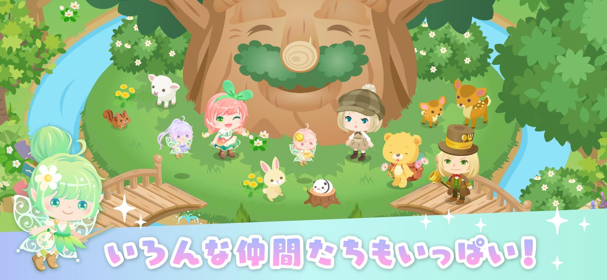 pigg life
