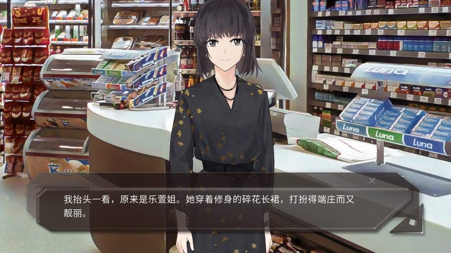青箱