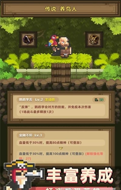 召唤之主