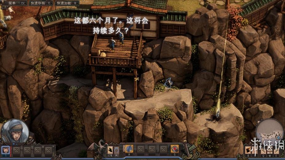 影子战术:将军之刃
