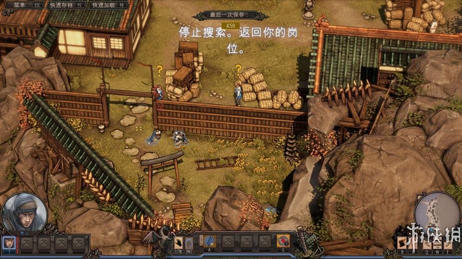 影子战术:将军之刃