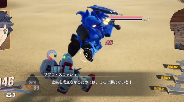 sd高达:激斗同盟
