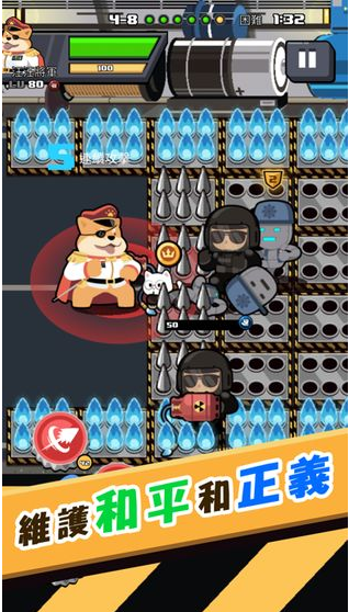 快打乱斗