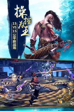 九阳神功:起源