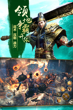 九阳神功:起源