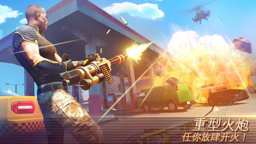 孤胆车神:维加斯