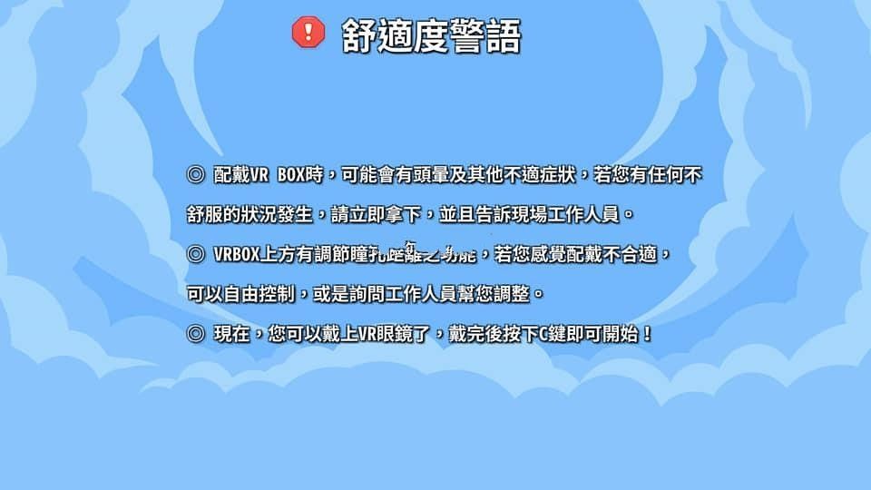 我没有不一样