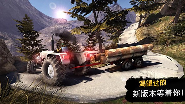 卡车进化:狂野之轮