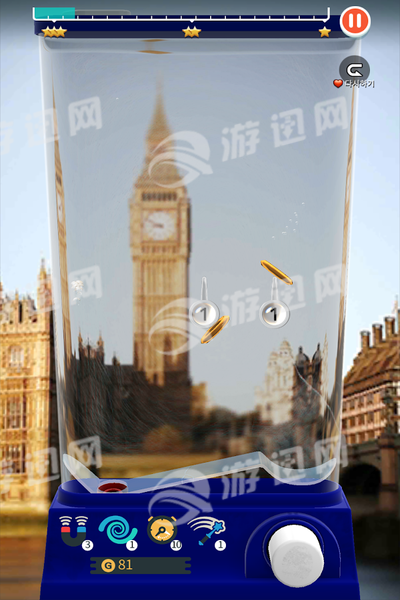 水流环世界之旅