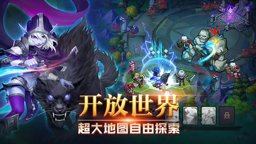 诸神召唤