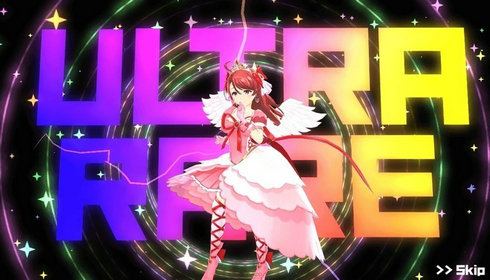 魔法美神
