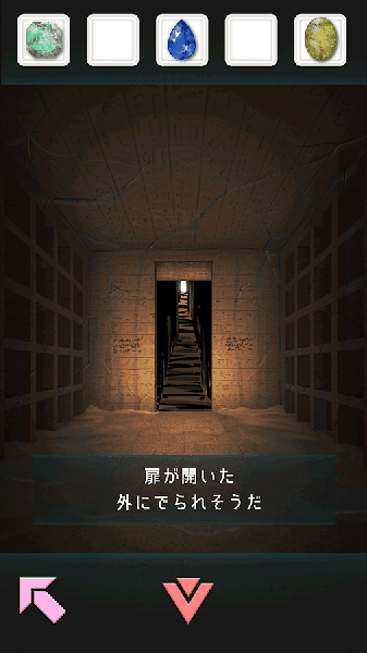 逃脱游戏:四姐妹不灭的宝石