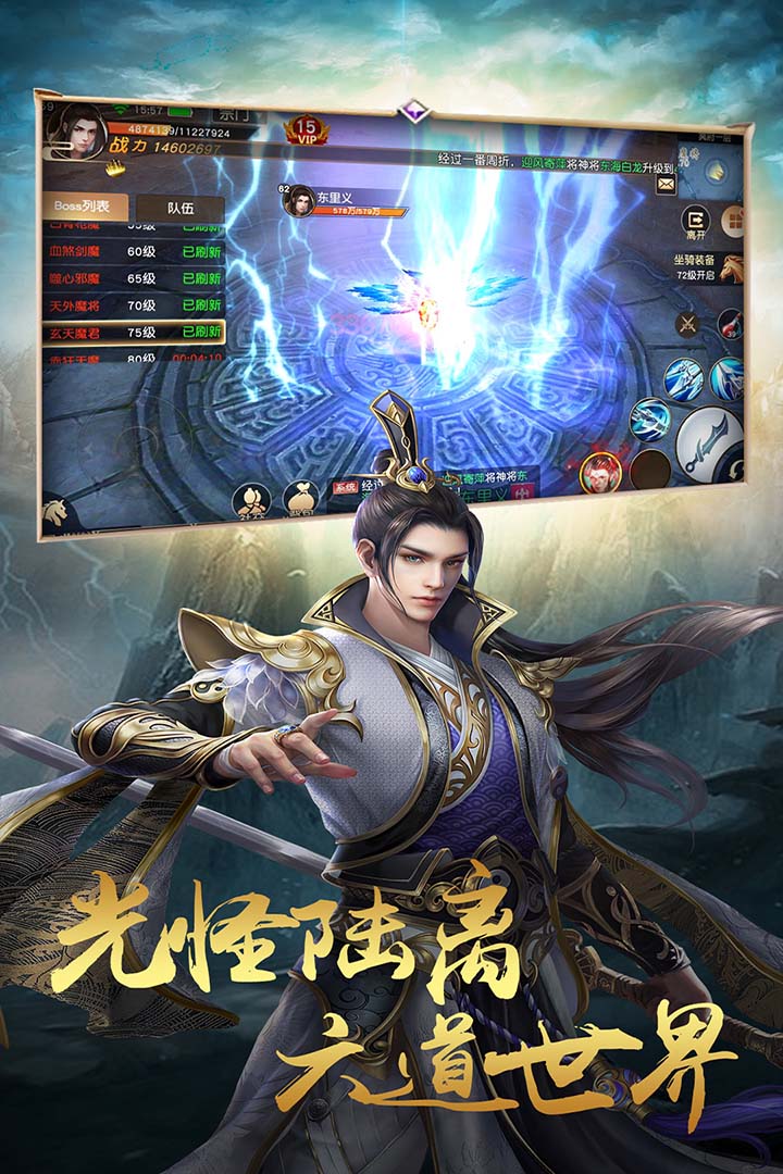 狄公探案