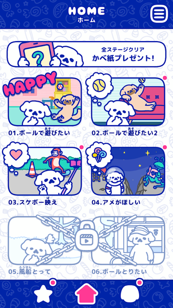 逃脱游戏:Happy Candy