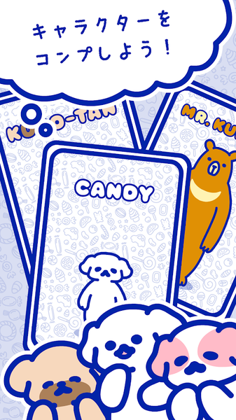 逃脱游戏:Happy Candy