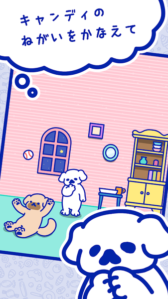 逃脱游戏:Happy Candy