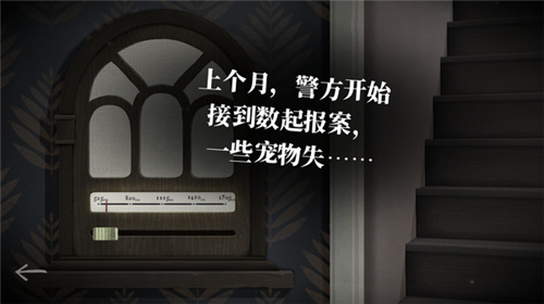 滴答滴答:双人故事