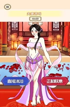 穿搭小美女小