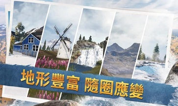 绝地求生刺激战场国际服