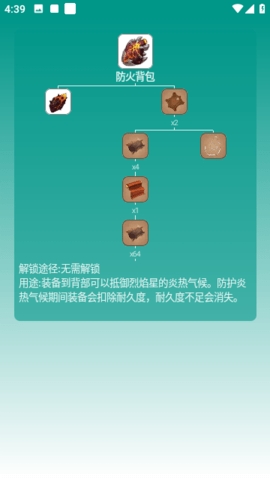 迷你助手盒子