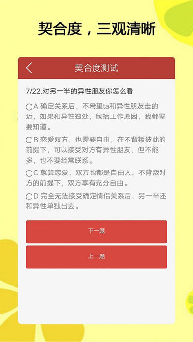 见见呗