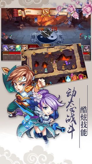 我是搞笑王